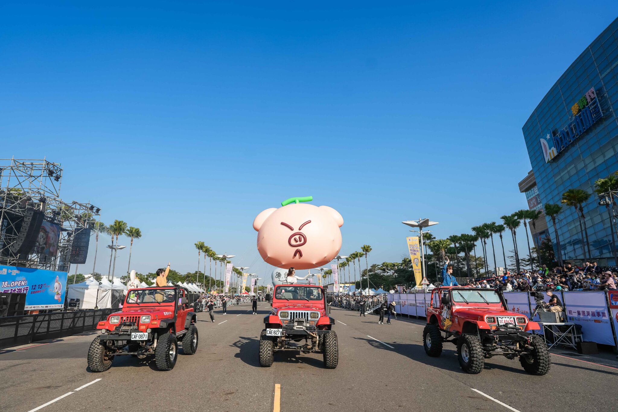 第18屆高雄 OPEN 大氣球遊行 JISOO 的 SHUMON 及告五人的告五豬首次登場 第18屆高雄 OPEN 大氣球遊行 JISOO 的 SHUMON 及告五人的告五豬首次登場