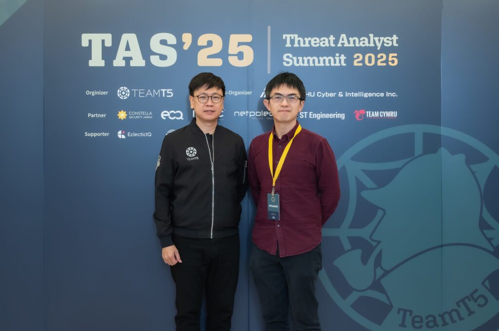 駭客只挑特定企業?TeamT5談網路犯罪「漏洞情資」成攻擊第一步 駭客只挑特定企業?TeamT5談網路犯罪「漏洞情資」成攻擊第一步