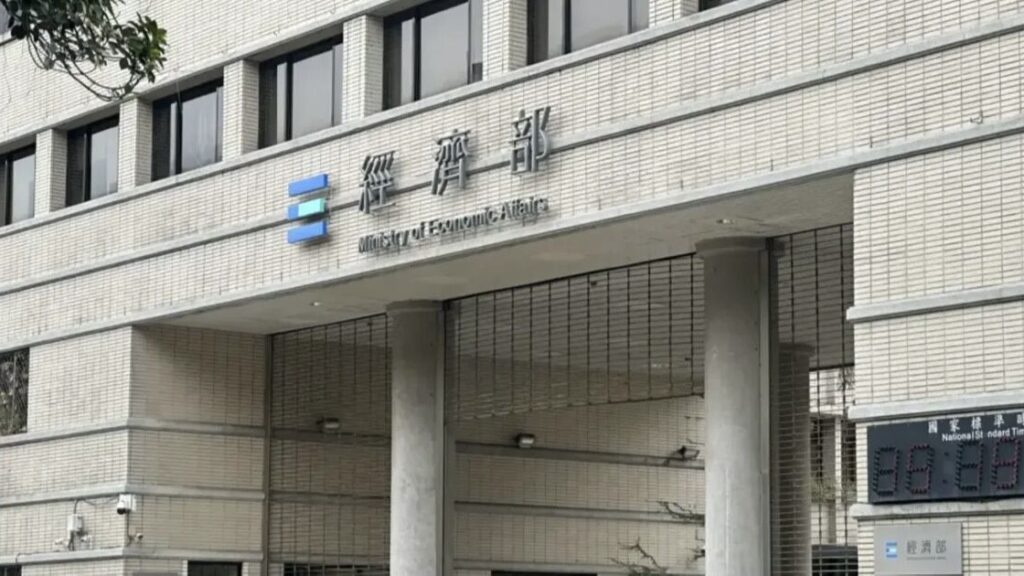 約5千億授信量爆發 中小企業掀融資潮「周轉金+備料需求」雙引擎推升 約5千億授信量爆發 中小企業掀融資潮「周轉金+備料需求」雙引擎推升