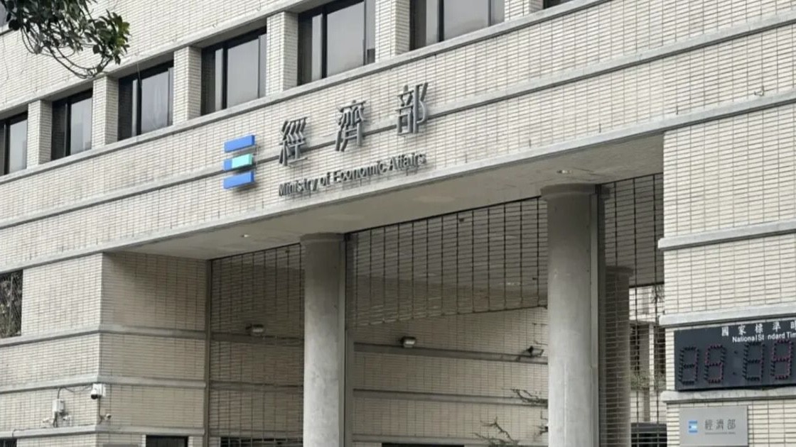 約5千億授信量爆發 中小企業掀融資潮「周轉金+備料需求」雙引擎推升 約5千億授信量爆發 中小企業掀融資潮「周轉金+備料需求」雙引擎推升