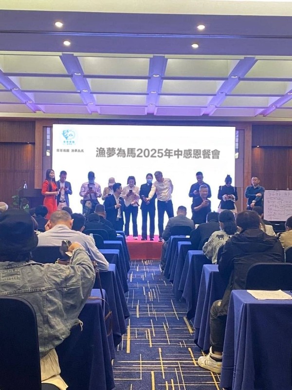 年年有餘 讓你感受「揪甘心」張昱恆「漁夢為馬」善念與夢想的橋樑 年年有餘 讓你感受「揪甘心」張昱恆「漁夢為馬」善念與夢想的橋樑