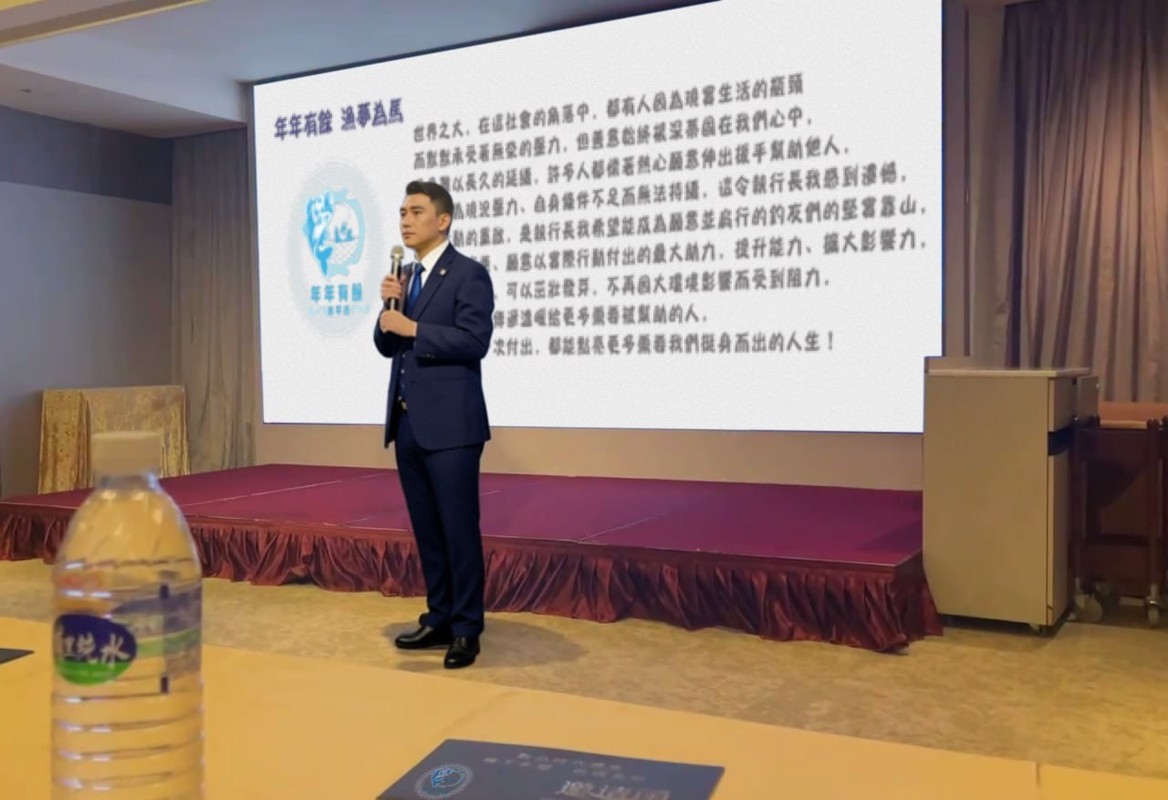 年年有餘 讓你感受「揪甘心」張昱恆「漁夢為馬」善念與夢想的橋樑 年年有餘 讓你感受「揪甘心」張昱恆「漁夢為馬」善念與夢想的橋樑