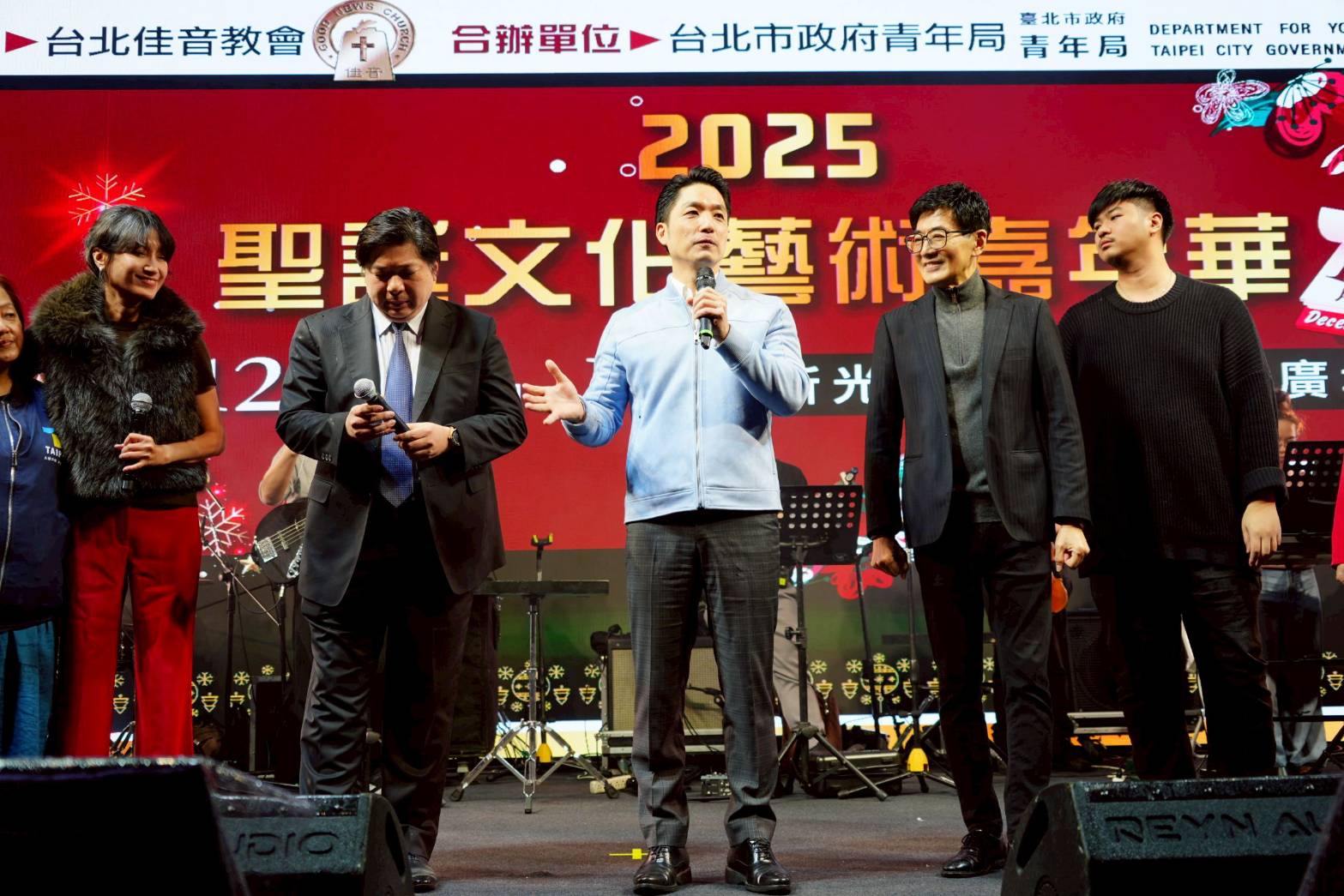 蔣萬安整合耶誕跨年活動 台北冬季盛宴一路High到2026 蔣萬安整合耶誕跨年活動 台北冬季盛宴一路High到2026