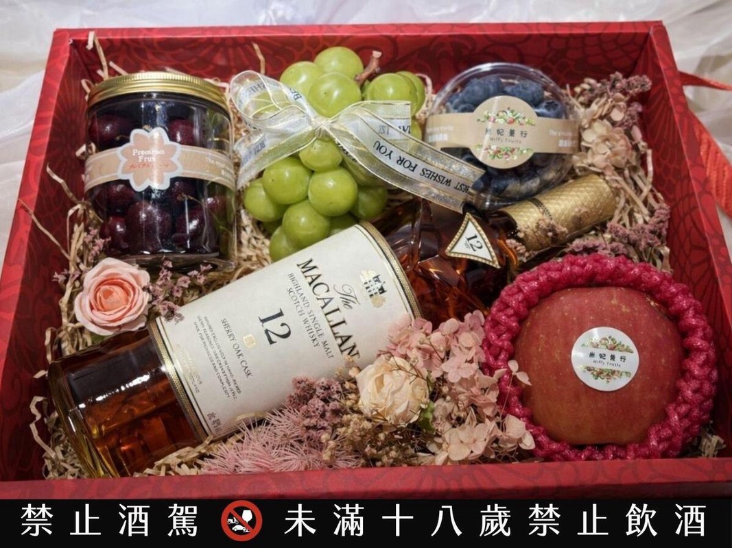 台中親子旅遊必去!全家都樂在其中的神岡草莓園 採果體驗超療癒 台中親子旅遊必去!全家都樂在其中的神岡草莓園 採果體驗超療癒