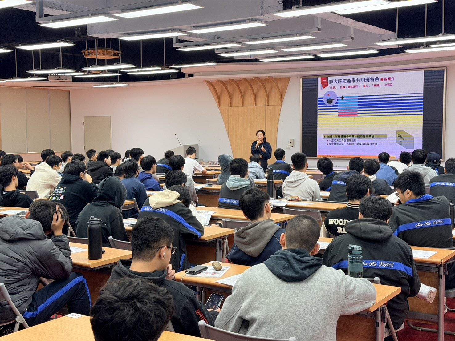 旺宏電子連兩年進校徵才 內湖高工打造銜接高科技產業平台 旺宏電子連兩年進校徵才 內湖高工打造銜接高科技產業平台