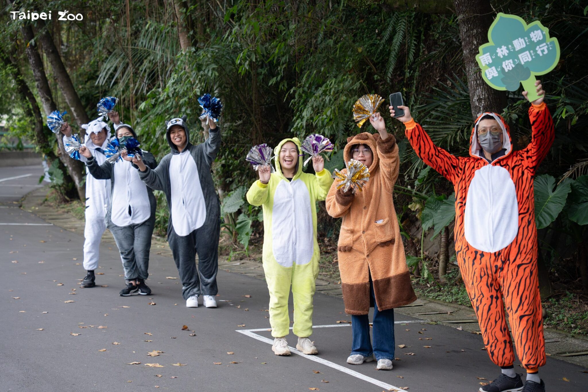 清晨開跑!3500親子早鳥湧動物園 為野生動物公益路跑 清晨開跑!3500親子早鳥湧動物園 為野生動物公益路跑