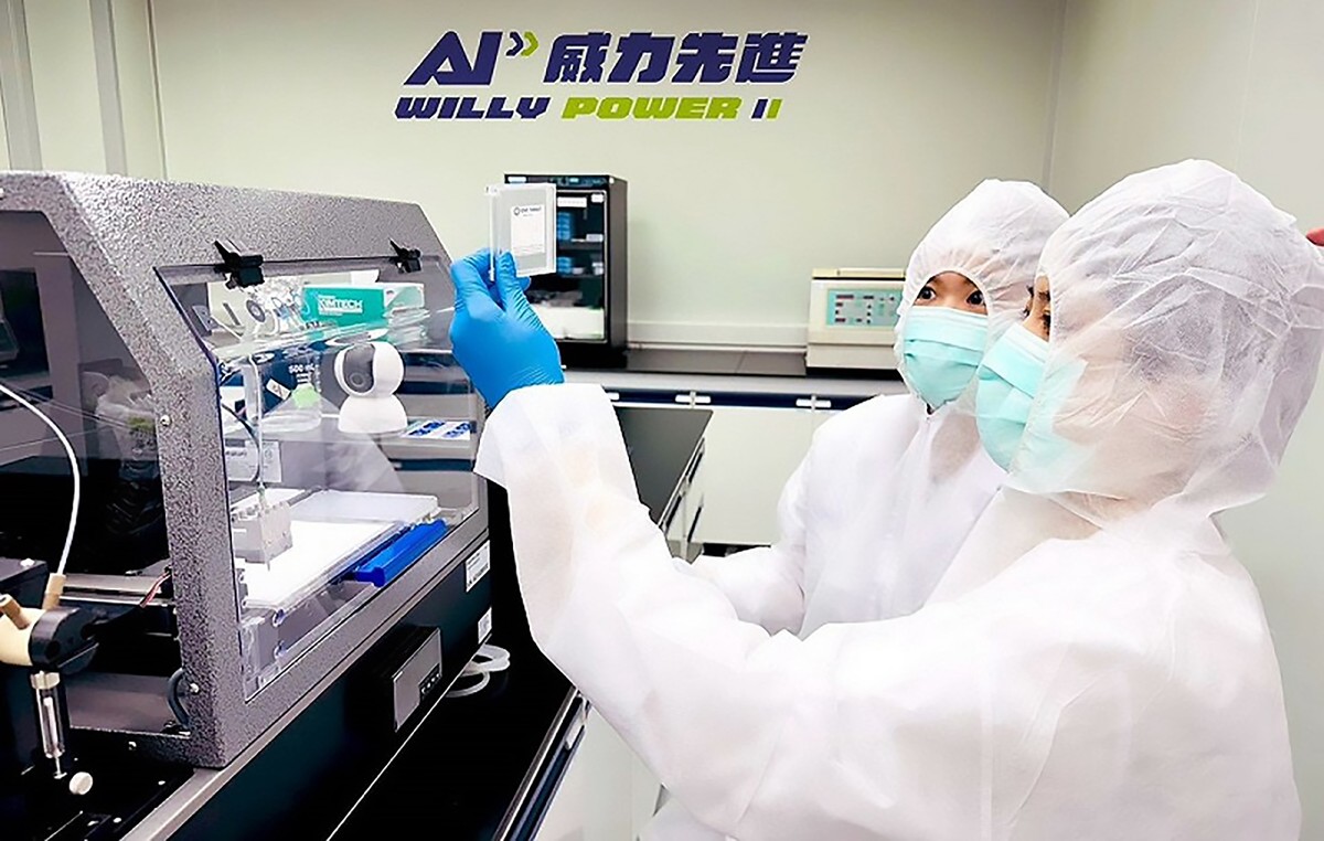 健康AI領導品牌 威力先進得獎不斷 同獲『玉山獎』 『金炬獎』最高肯定 健康AI領導品牌 威力先進得獎不斷 同獲『玉山獎』 『金炬獎』最高肯定