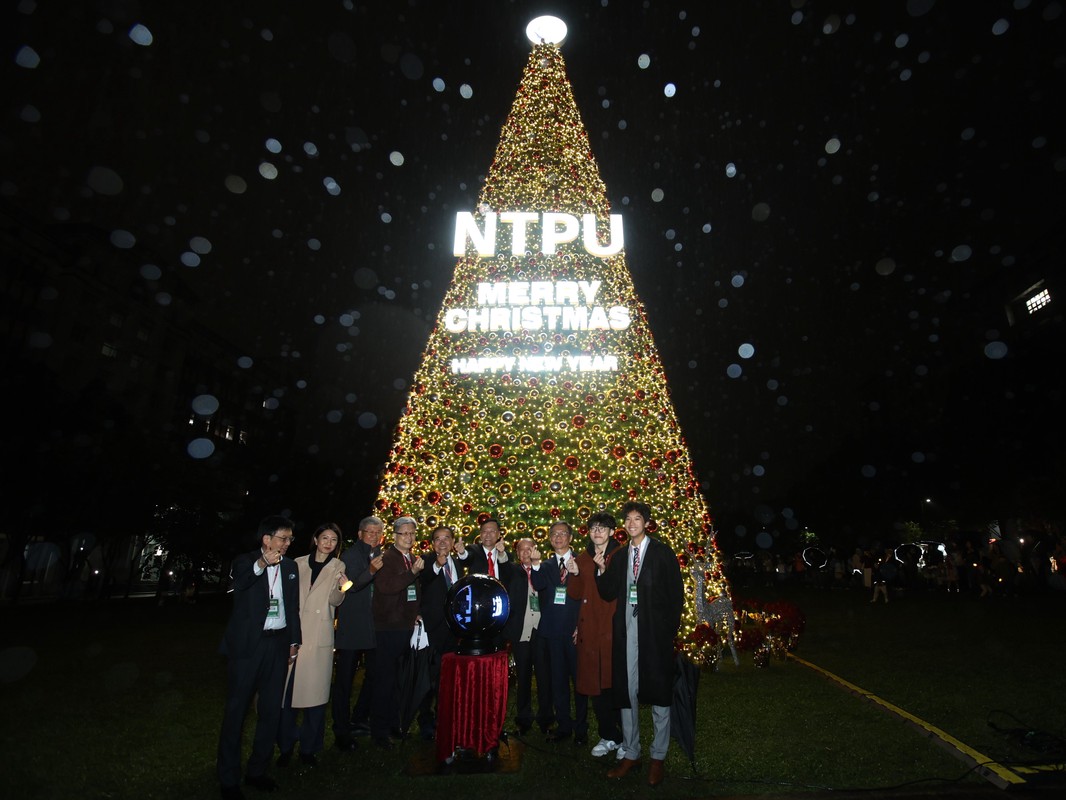 15米全新聖誕樹亮相 臺北大學攜手社區點亮「北大耶誕城」 15米全新聖誕樹亮相 臺北大學攜手社區點亮「北大耶誕城」