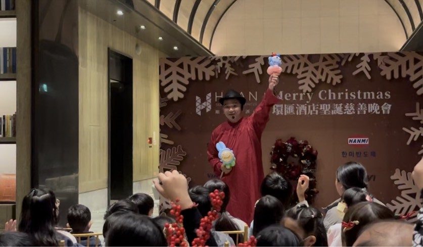 連8年不間斷 台中順天環匯酒店耶誕傳愛攜手社會送暖 連8年不間斷 台中順天環匯酒店耶誕傳愛攜手社會送暖