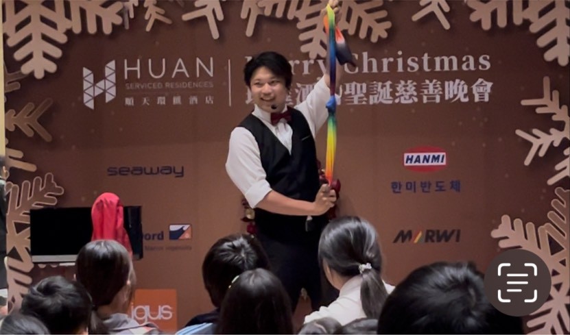 連8年不間斷 台中順天環匯酒店耶誕傳愛攜手社會送暖 連8年不間斷 台中順天環匯酒店耶誕傳愛攜手社會送暖