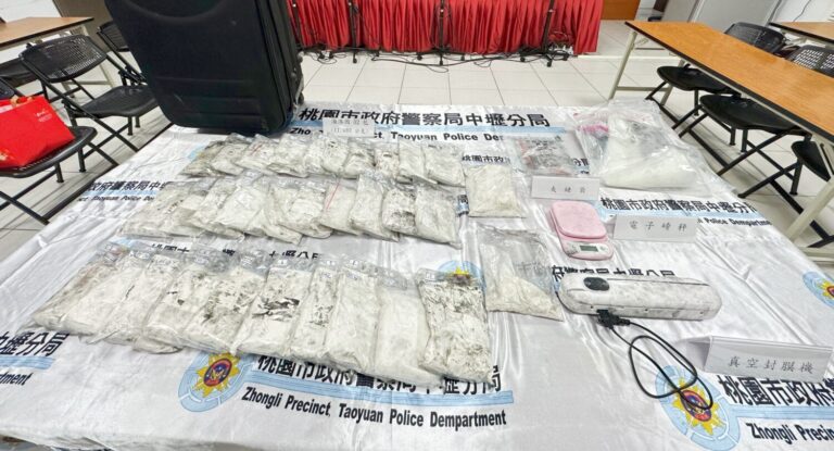 中壢、八德警聯手破獲市值逾億元毒品案　持11公斤海洛因泰籍移工遭起訴