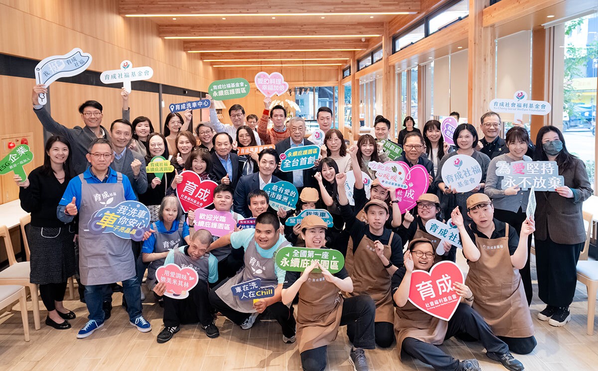 蔣萬安參訪全國首座永續庇護園區 高架橋下翻轉憨寶貝工作想像 蔣萬安參訪全國首座永續庇護園區 高架橋下翻轉憨寶貝工作想像