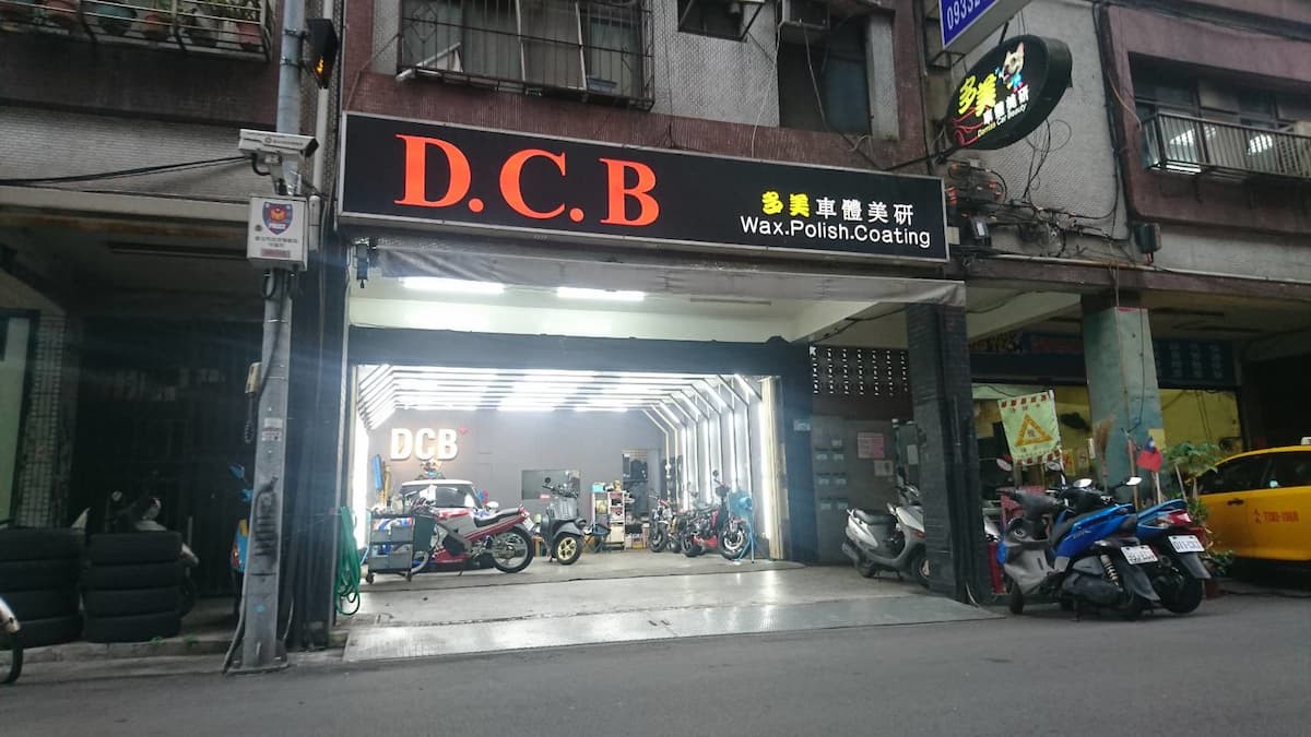 不只是鍍膜 車況更耐用！ 全方位養護成新趨勢