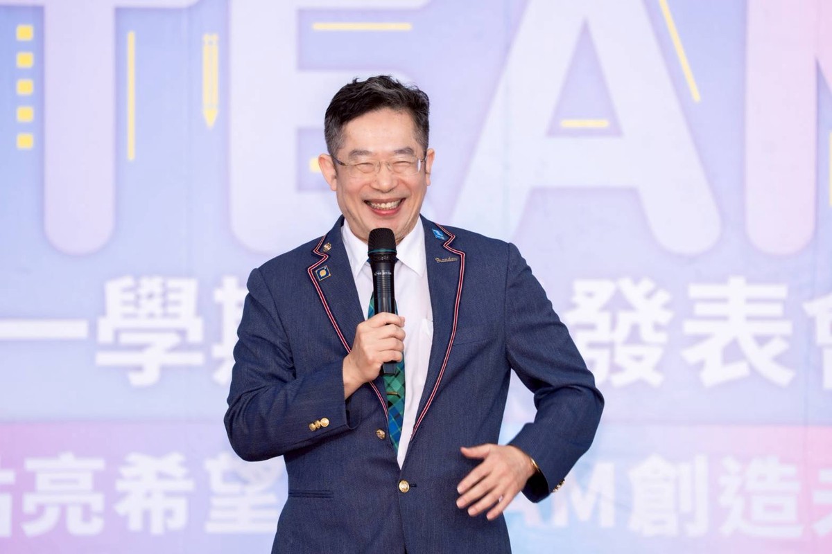 國際扶輪 3482 地區 資助 290 萬 於新北偏鄉小學STEAM 科技教育,點燃學童未來科技夢 國際扶輪 3482 地區 資助 290 萬 於新北偏鄉小學STEAM 科技教育,點燃學童未來科技夢