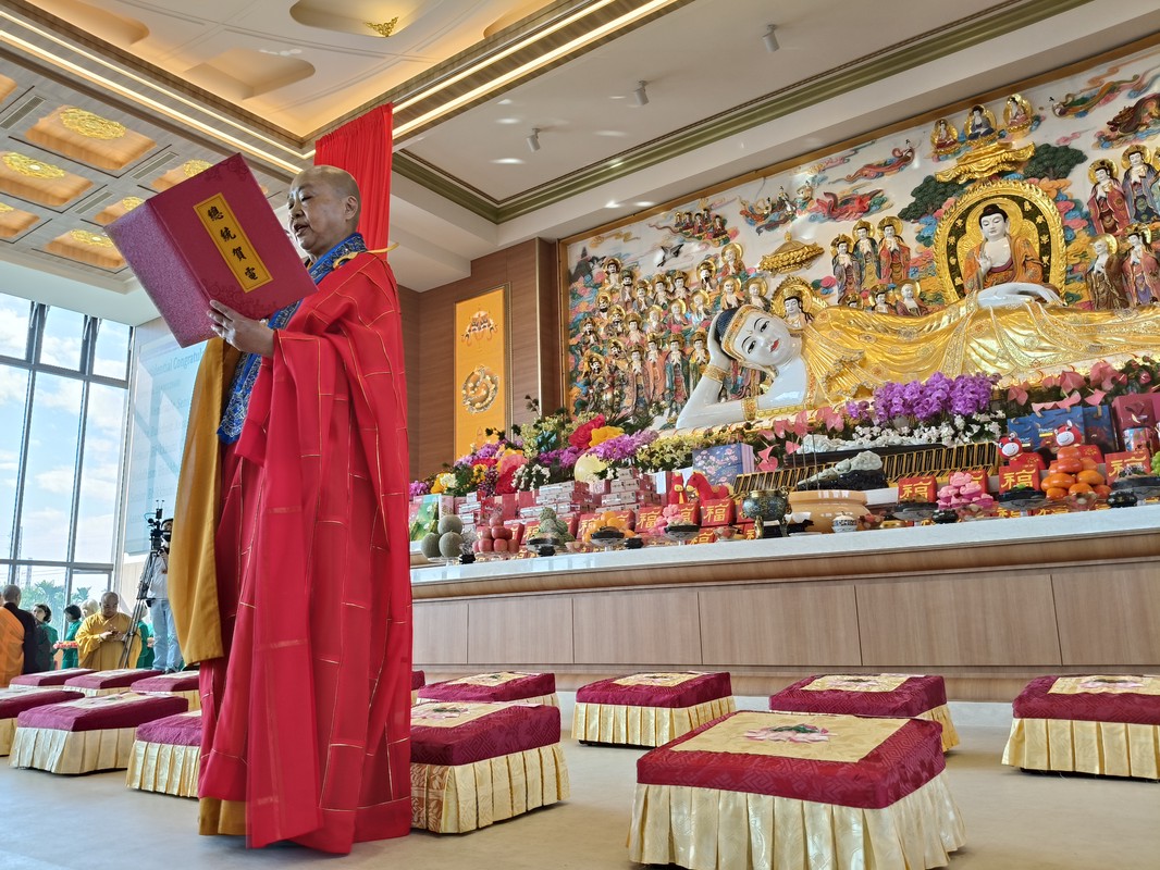 全球佛教聯合會館屏東潮州啟用 12國代表齊聚見證里程碑 全球佛教聯合會館屏東潮州啟用 12國代表齊聚見證里程碑