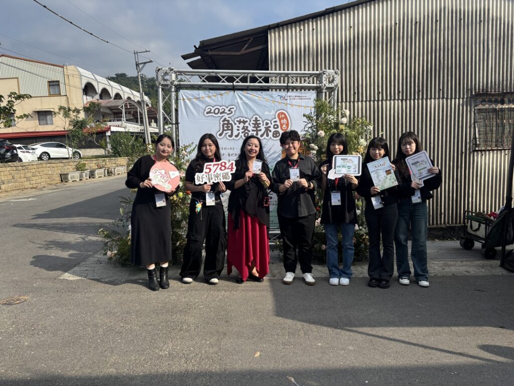 角落幸福用藝術與陪伴溫暖楠西江家古厝 超過400人共度溫暖冬至 角落幸福用藝術與陪伴溫暖楠西江家古厝 超過400人共度溫暖冬至