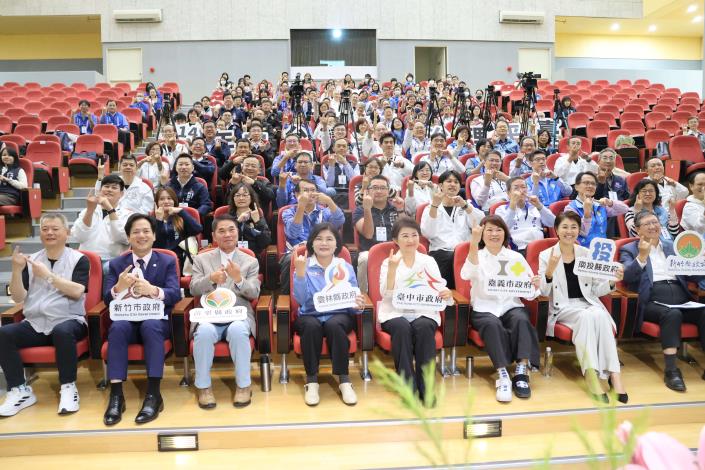 張麗善縣長出席中台灣治理平台會議 推動跨域合作 打造雲林新產業願景 張麗善縣長出席中台灣治理平台會議 推動跨域合作 打造雲林新產業願景