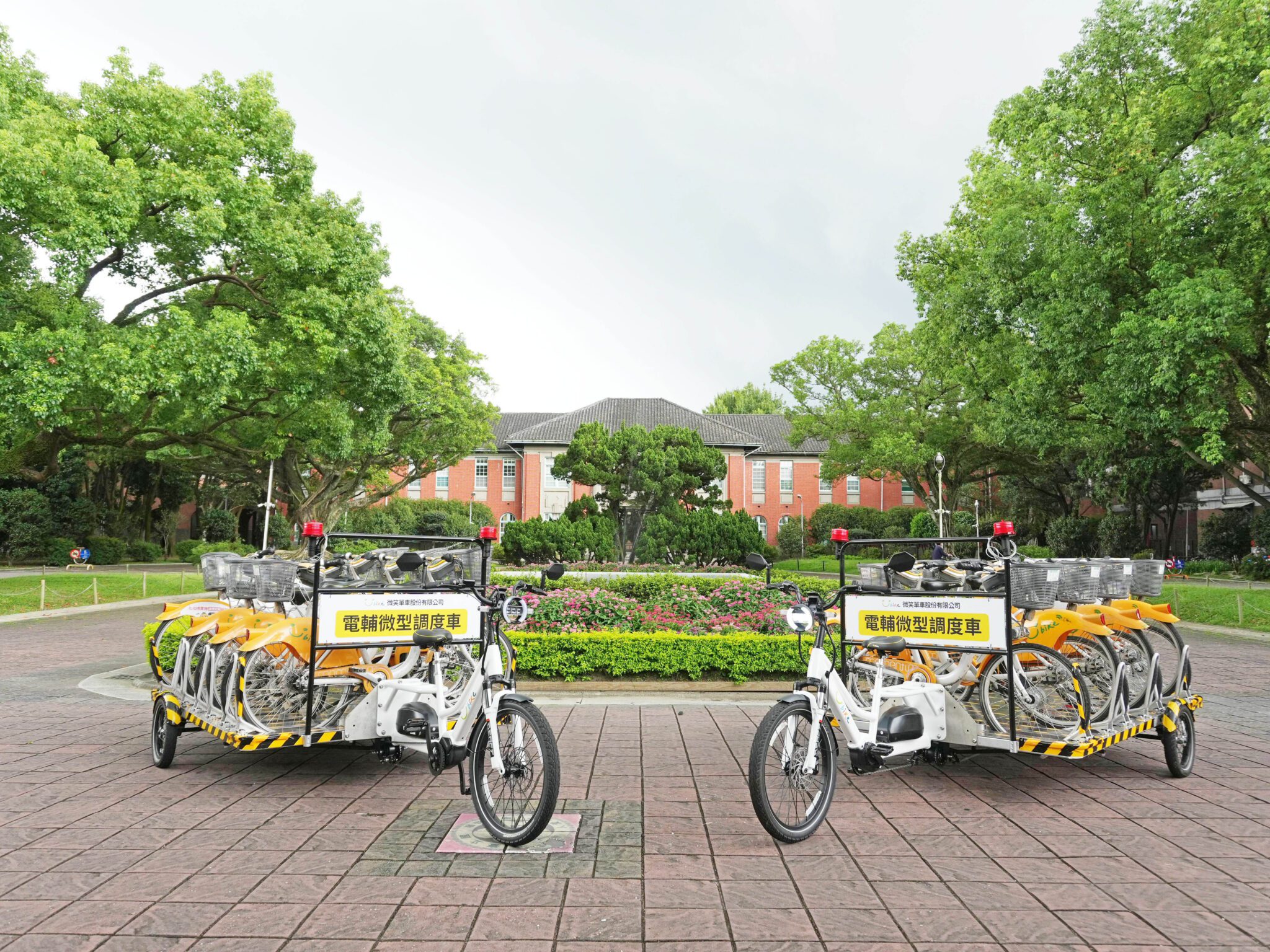 落實競選承諾 北市YouBike免費政策引領城市邁向淨零新生活 落實競選承諾 北市YouBike免費政策引領城市邁向淨零新生活