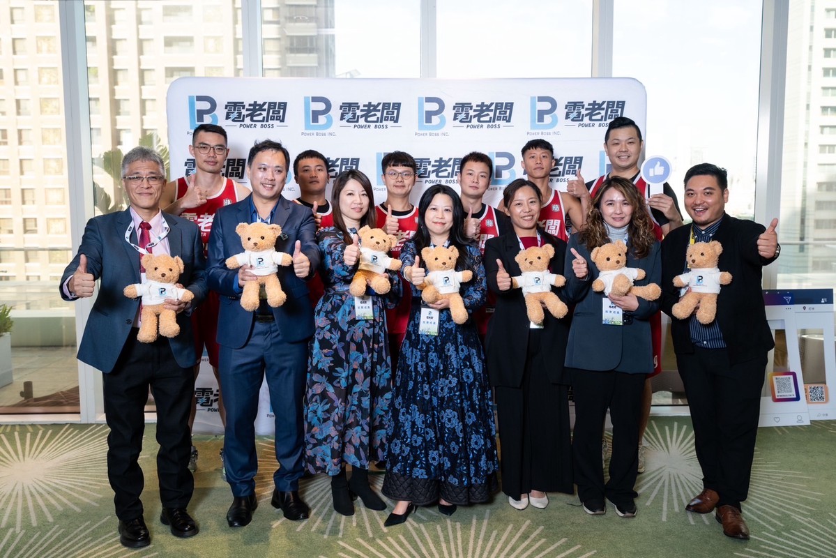 電老闆股東會台中登場、ESCO「免出資換燈」方案上路、最低可達50%節電+長達7年保固 讓節能成為現金流改善 電老闆股東會台中登場、ESCO「免出資換燈」方案上路、最低可達50%節電+長達7年保固 讓節能成為現金流改善