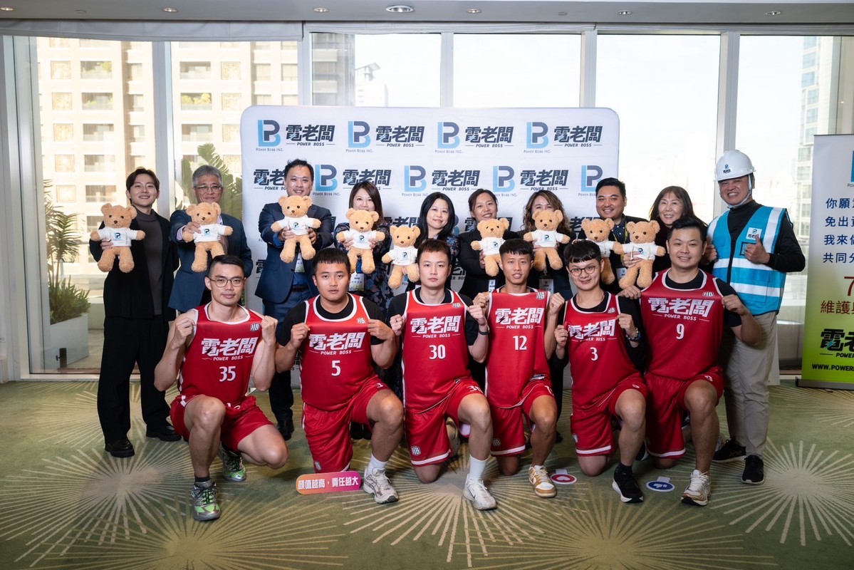 電老闆股東會台中登場、ESCO「免出資換燈」方案上路、最低可達50%節電+長達7年保固 讓節能成為現金流改善 電老闆股東會台中登場、ESCO「免出資換燈」方案上路、最低可達50%節電+長達7年保固 讓節能成為現金流改善