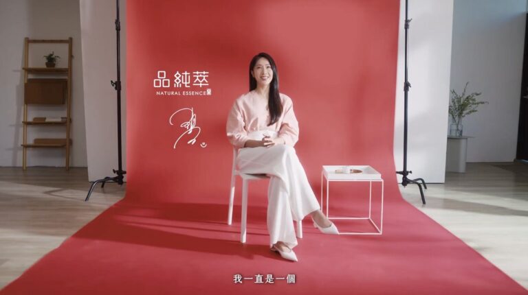 隋棠分享高效率祕訣：品味選物打造理想生活節奏！越純粹，越有力量！