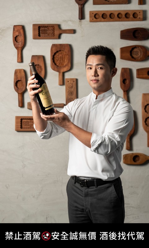 從熬餡室到酒窖 李博元與 Caymus 的家族時間學 從熬餡室到酒窖 李博元與 Caymus 的家族時間學