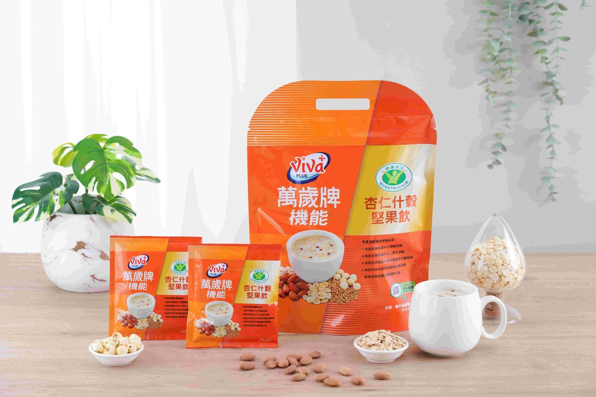 比「ETF」更穩定利多!「每天一杯堅果飲,健康輕鬆存」 萬歲牌機能堅果飲掀起健康飲食風潮 比「ETF」更穩定利多!「每天一杯堅果飲,健康輕鬆存」 萬歲牌機能堅果飲掀起健康飲食風潮