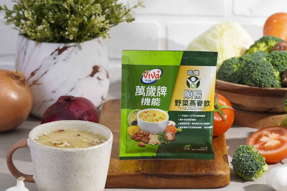 比「ETF」更穩定利多!「每天一杯堅果飲,健康輕鬆存」 萬歲牌機能堅果飲掀起健康飲食風潮 比「ETF」更穩定利多!「每天一杯堅果飲,健康輕鬆存」 萬歲牌機能堅果飲掀起健康飲食風潮