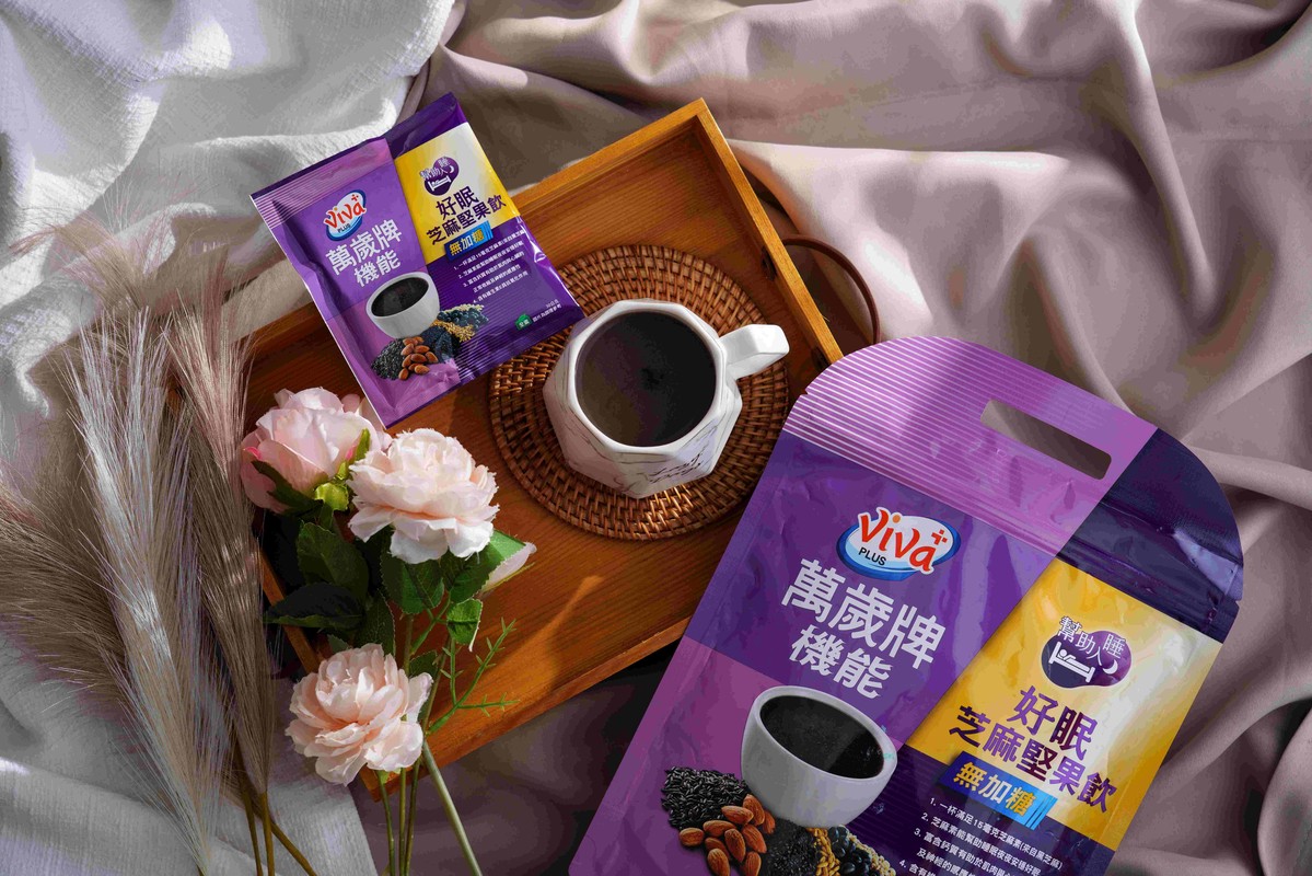 比「ETF」更穩定利多!「每天一杯堅果飲,健康輕鬆存」 萬歲牌機能堅果飲掀起健康飲食風潮 比「ETF」更穩定利多!「每天一杯堅果飲,健康輕鬆存」 萬歲牌機能堅果飲掀起健康飲食風潮