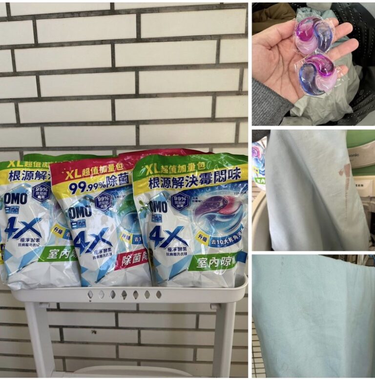 換季衣物救星！白蘭洗衣球洗淨又抗菌 家長直呼：洗衣不再怕怪味！