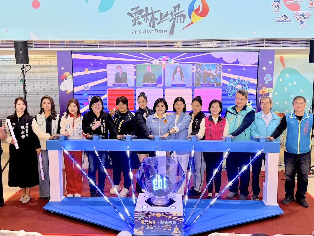 雲林跨年晚會有HIGHLIGHT!張麗善宣布獨家韓團壓軸演出 雲林跨年晚會有HIGHLIGHT!張麗善宣布獨家韓團壓軸演出