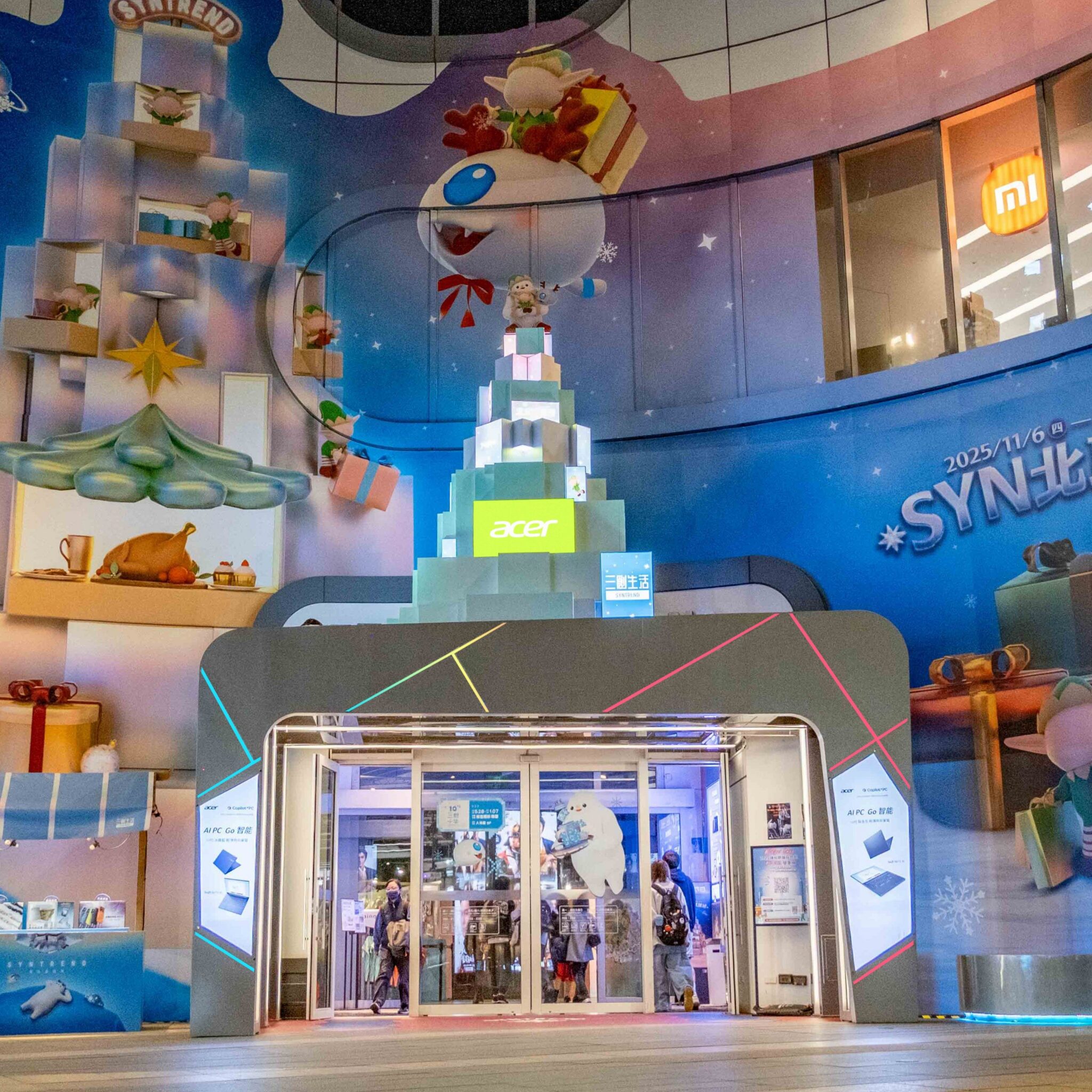 繽紛耶誕玩台北!賞史努比燈飾、集章抽千萬現金 繽紛耶誕玩台北!賞史努比燈飾、集章抽千萬現金