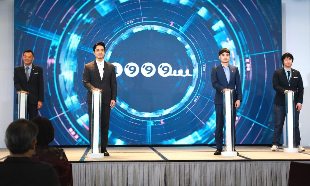 北市1999熱線導入AI語音辨識 蔣萬安:科技輔助讓服務更有溫度 北市1999熱線導入AI語音辨識 蔣萬安:科技輔助讓服務更有溫度