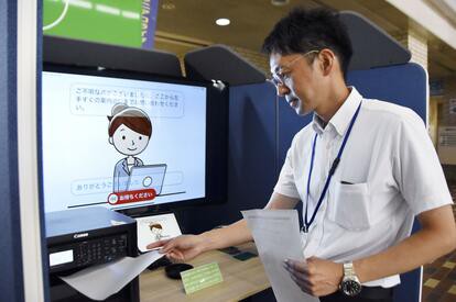 Adobe調查揭日本職場AI轉向 6成商務人士以影像生成提升工作效率 Adobe調查揭日本職場AI轉向 6成商務人士以影像生成提升工作效率