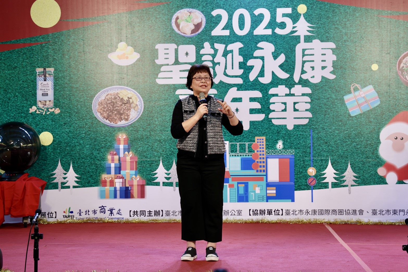 快閃永康公園!2025聖誕嘉年華開跑 限量手作體驗送百元券 快閃永康公園!2025聖誕嘉年華開跑 限量手作體驗送百元券