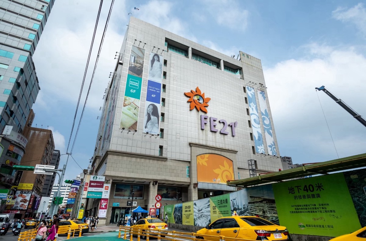 桃園車站預售5年漲20%以上 專家:房價基期低 後市看好 桃園車站預售5年漲20%以上 專家:房價基期低 後市看好