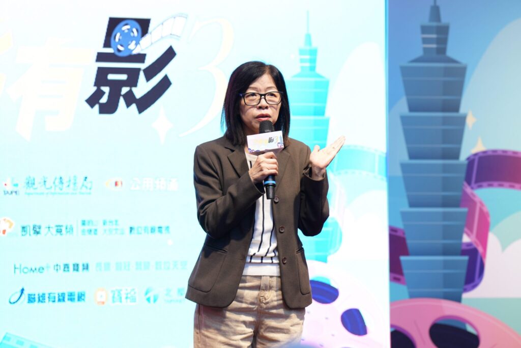 推廣媒體近用權　北市「台北有影3」影像徵選頒獎熱鬧亮相
