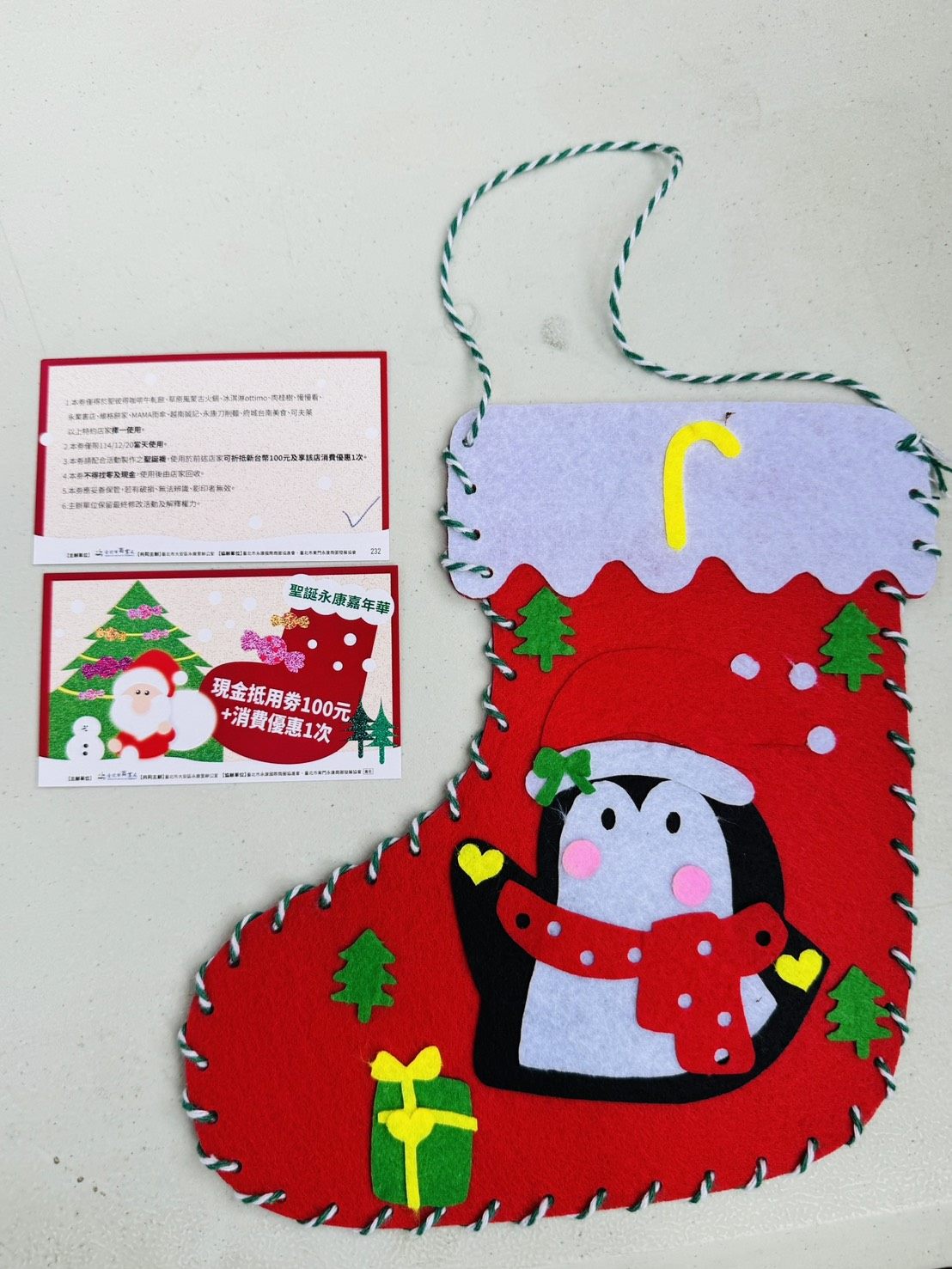 快閃永康公園!2025聖誕嘉年華開跑 限量手作體驗送百元券 快閃永康公園!2025聖誕嘉年華開跑 限量手作體驗送百元券