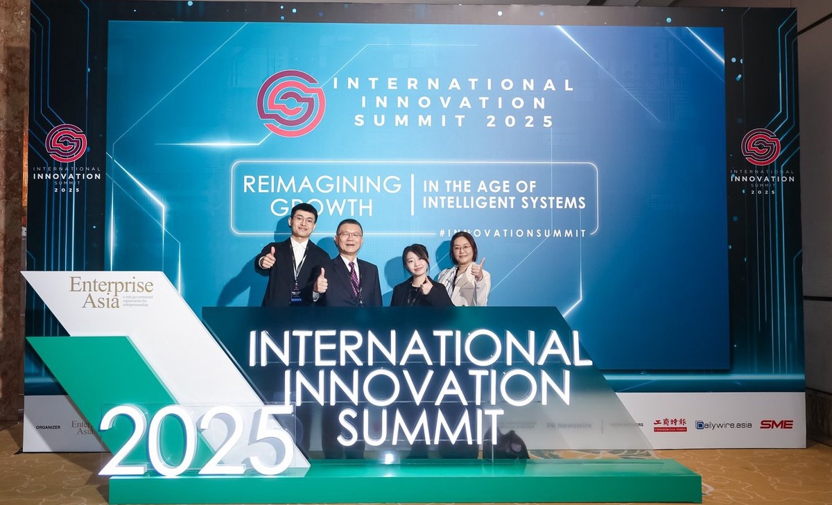 諭泰生技以創新器官晶片技術榮獲 2025 國際創新獎 引領新藥開發與動物實驗替代的全球新趨勢 諭泰生技以創新器官晶片技術榮獲 2025 國際創新獎 引領新藥開發與動物實驗替代的全球新趨勢