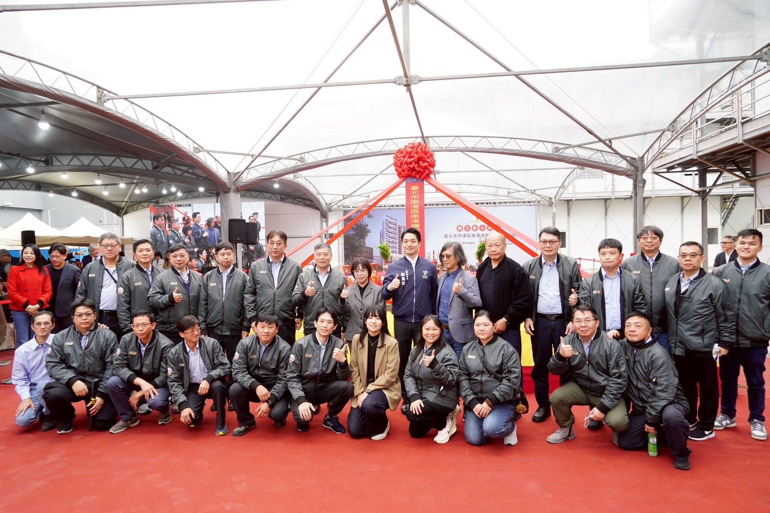 蔣萬安出席南港機廠社宅2區開工典禮 擘劃南港未來「潮城」願景 蔣萬安出席南港機廠社宅2區開工典禮 擘劃南港未來「潮城」願景