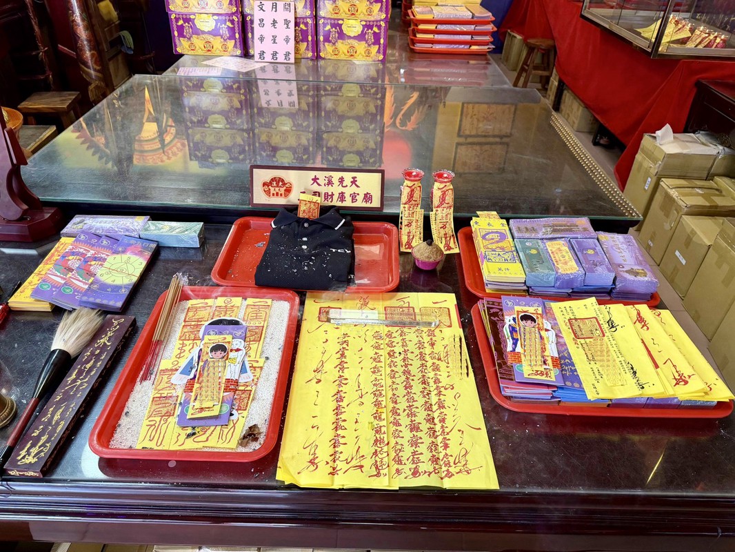 祝由術再現!三司財庫官廟重啟「天醫藥王祝由十三科」 探索傳統祈福文化 祝由術再現!三司財庫官廟重啟「天醫藥王祝由十三科」 探索傳統祈福文化