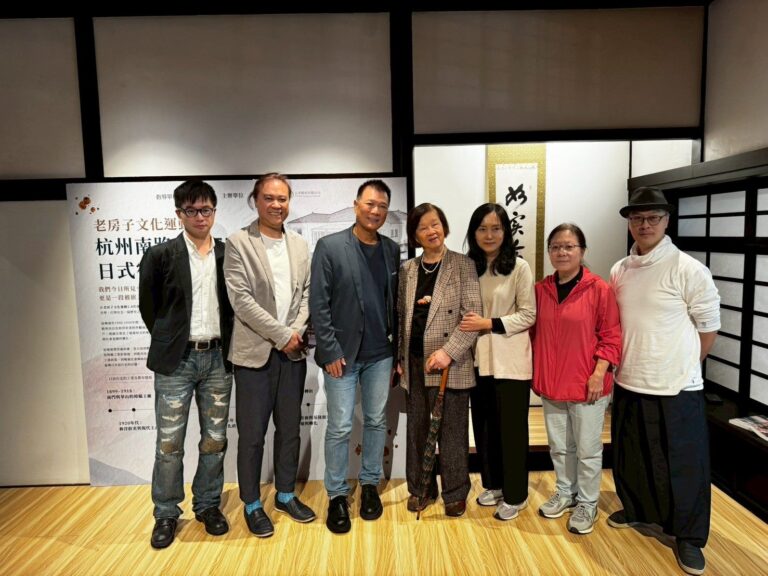 劉青和故居重生「青禾蘊」揭幕！老房子計畫再現留德博士宅邸風華