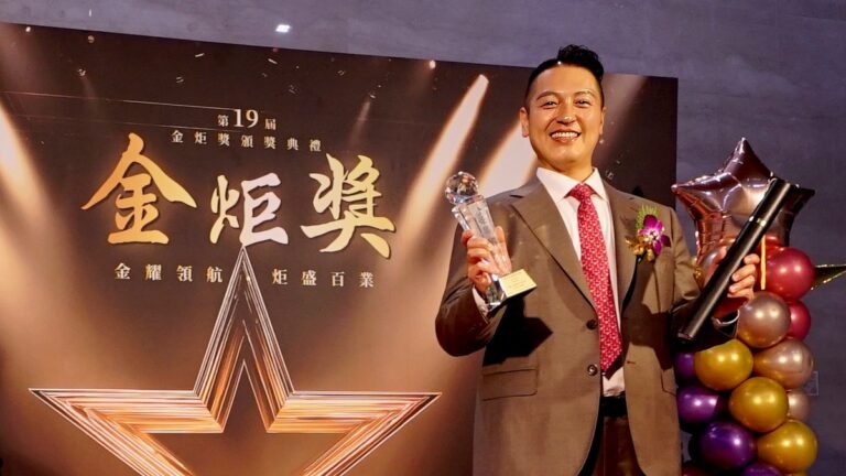 健立生醫以創新醫療服務模式獲第十九屆金炬獎肯定 一站式精準流程改寫醫病互動新樣貌