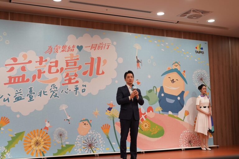 臺北隊服務即將滿三週年　社會局推動新政深化社福服務