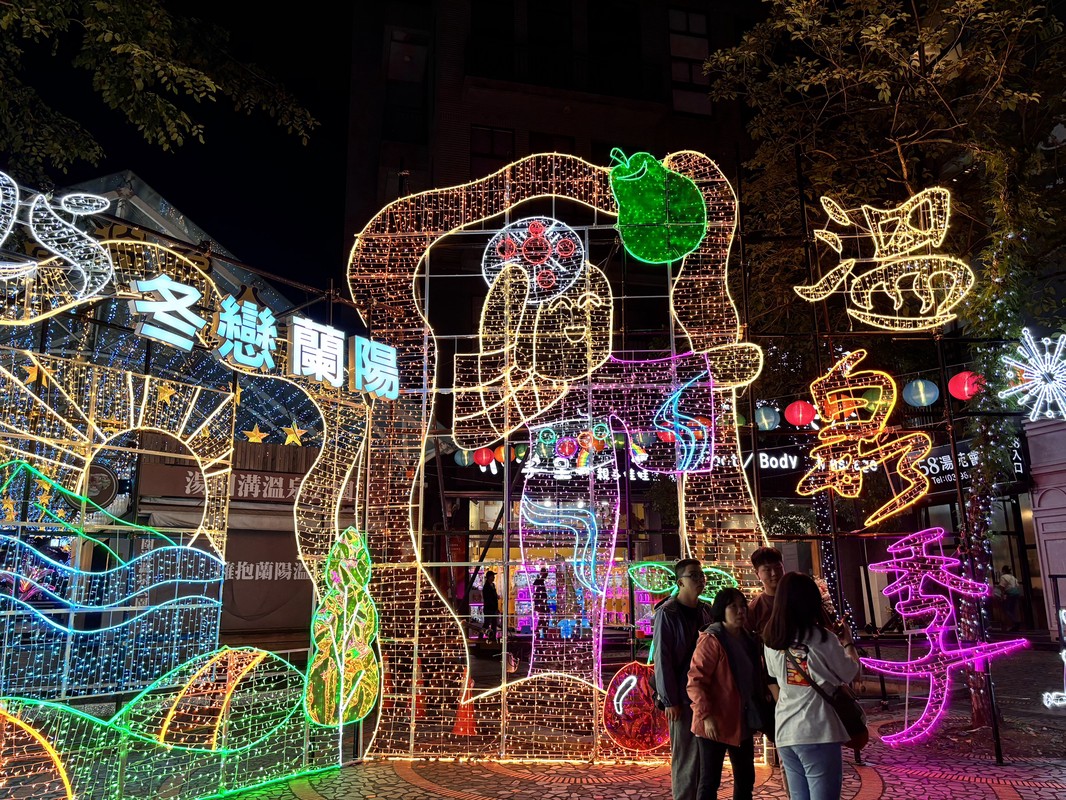 宜蘭展現四季魅力 國際踩線體驗啟動市場合作 宜蘭展現四季魅力 國際踩線體驗啟動市場合作