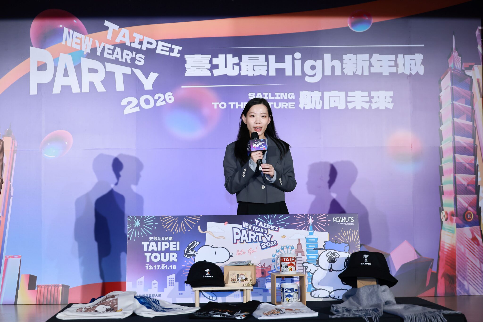 韓流傳奇女團KARA獨家獻唱 2026臺北跨年卡司全公開 韓流傳奇女團KARA獨家獻唱 2026臺北跨年卡司全公開