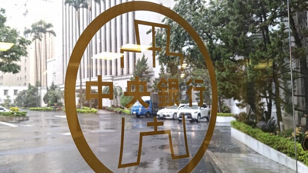 政府搶救內需!孫明德:9月房貸水龍頭大開 公股行庫疑似量化寬鬆 政府搶救內需!孫明德:9月房貸水龍頭大開 公股行庫疑似量化寬鬆