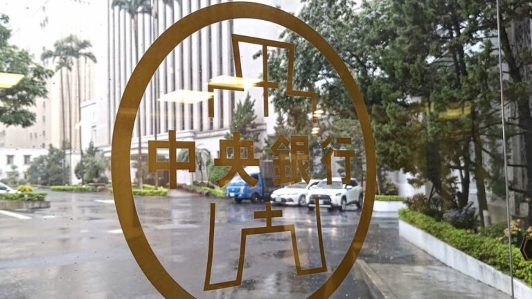 政府搶救內需！孫明德：9月房貸水龍頭大開 公股行庫疑似量化寬鬆