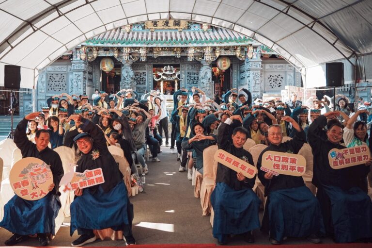 北投成年禮暨人口政策宣導活動 「GUANDO GO」帶領學子穿越古今，迎向人生新篇章！