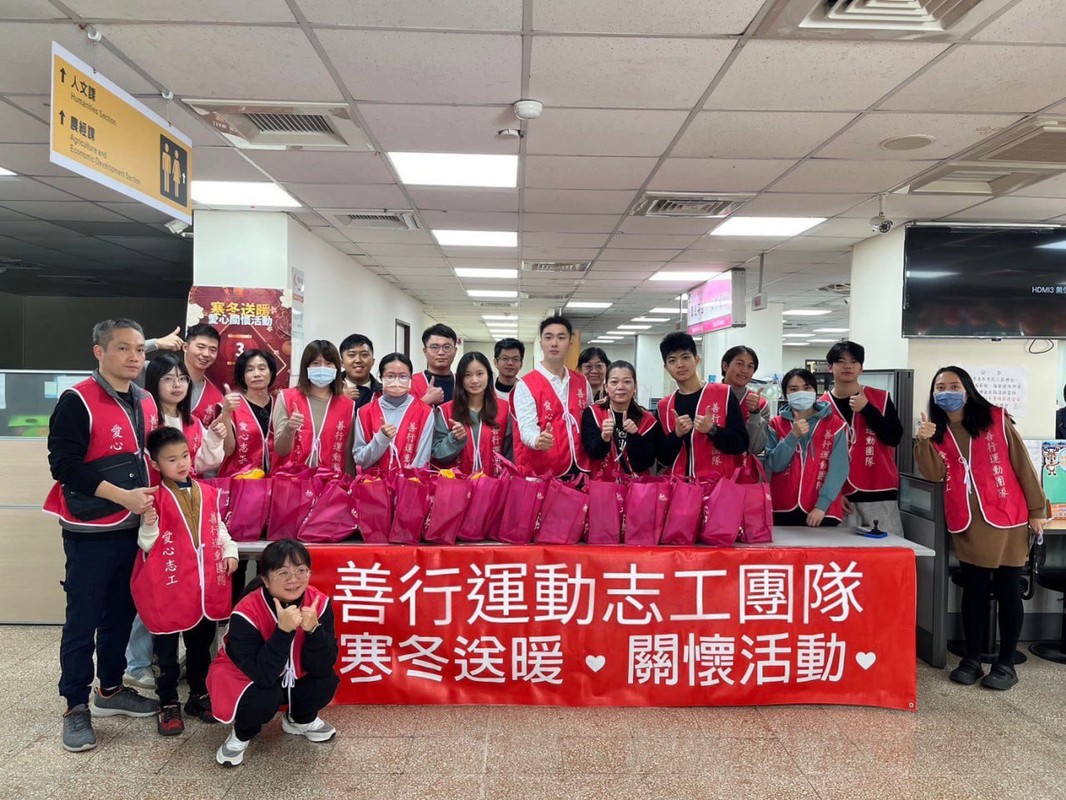 寒冬送暖擴大規模 善行運動圈物資助逾4,000戶 寒冬送暖擴大規模 善行運動圈物資助逾4,000戶